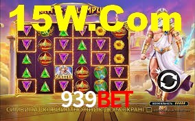 Ofertas Imperdíveis na 939Bet: Promoções e Bônus Que Valem a Pena